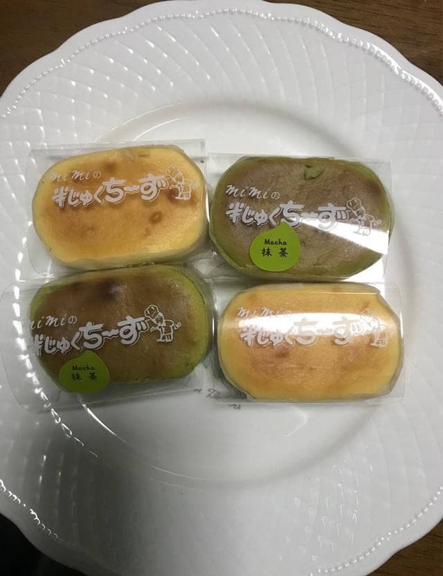 洋菓子の家 mimi 本店 - サブ画像1