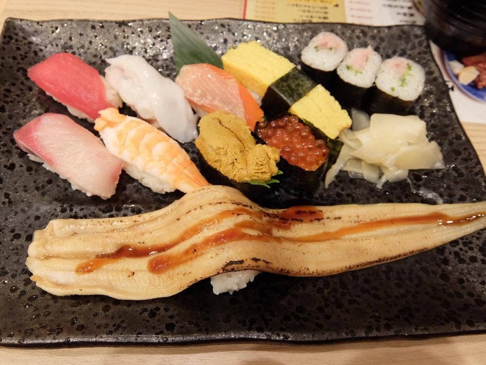 すし三崎丸 エキア志木店