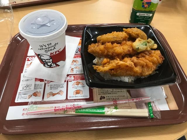 ケンタッキーフライドチキン 関西学院大学店 - サブ画像1