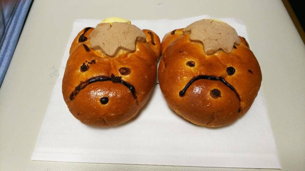 おらんだ