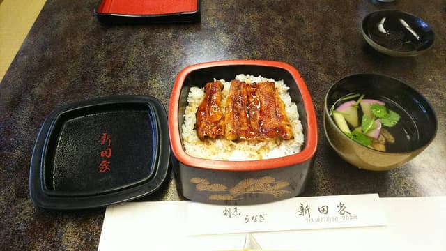 新田家 - サブ画像2