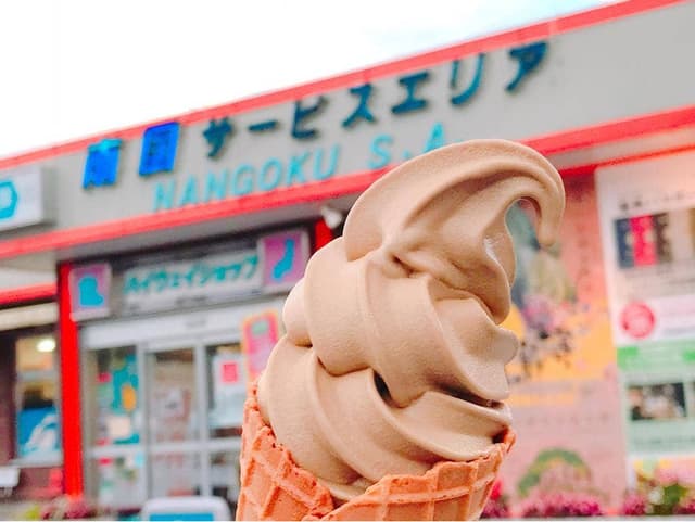 南国SA下り - サブ画像3