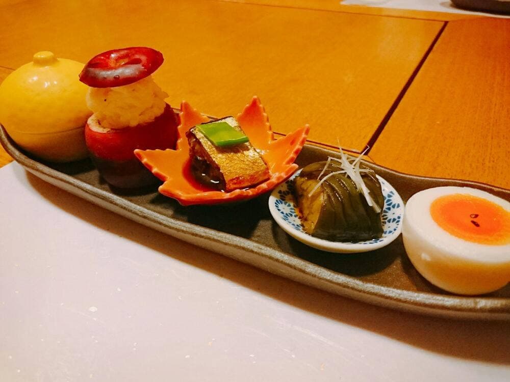 三玄