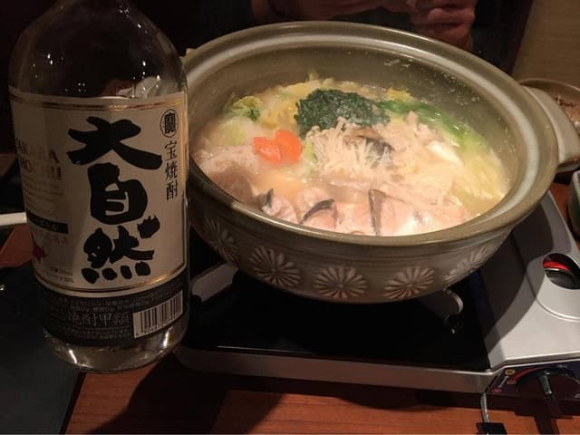 居酒屋かかし - サブ画像2