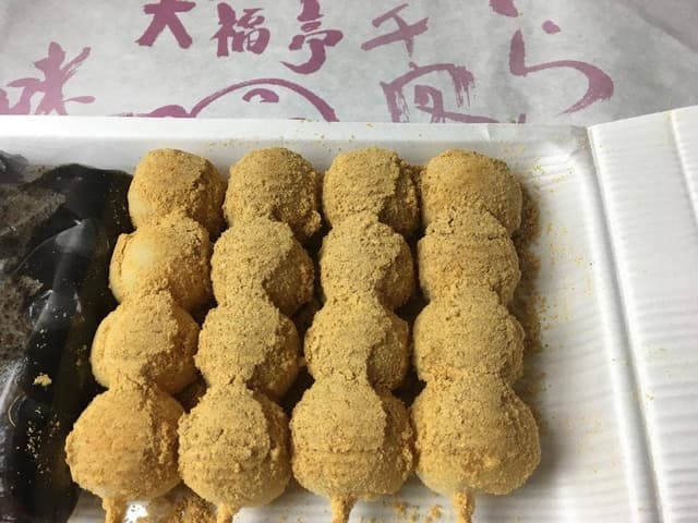 枡つきもち 大福亭 弥生通店 - サブ画像3