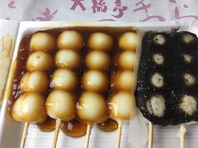 枡つきもち 大福亭 弥生通店 - サブ画像1