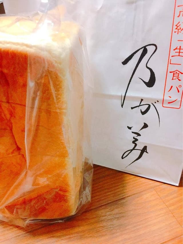 乃が美 はなれ 静岡店 - サブ画像1