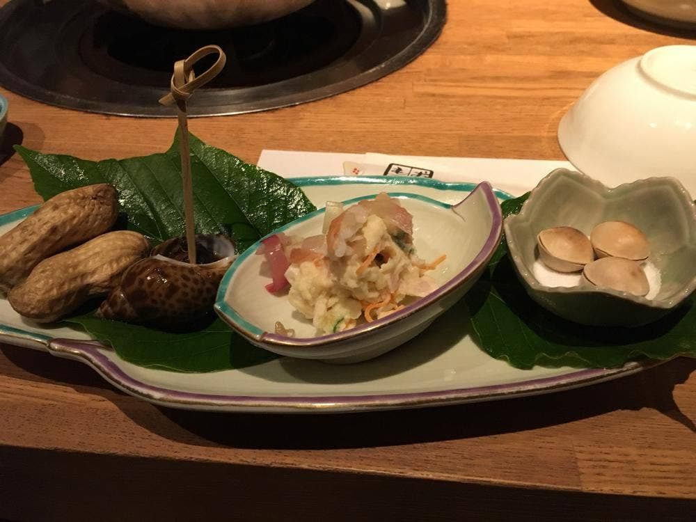 鷹