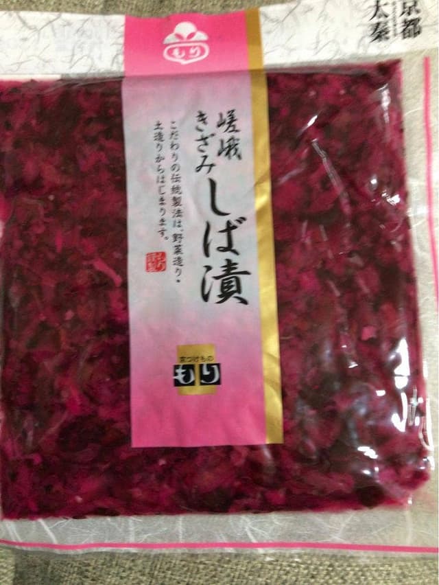 京つけもの もり 太秦本店 - サブ画像2