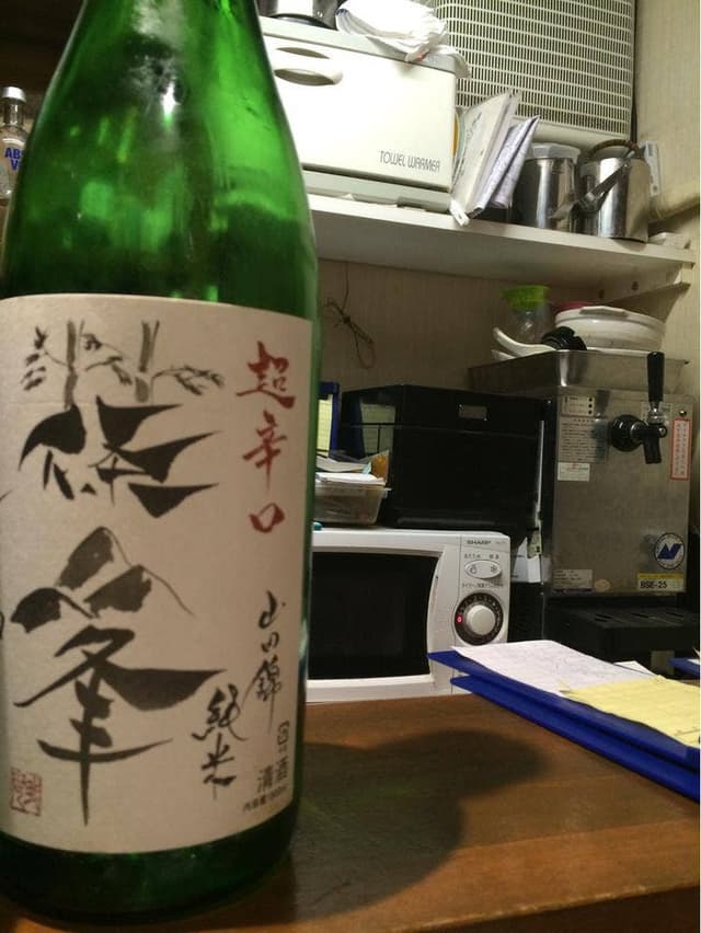 炭火焼鳥これき - サブ画像3