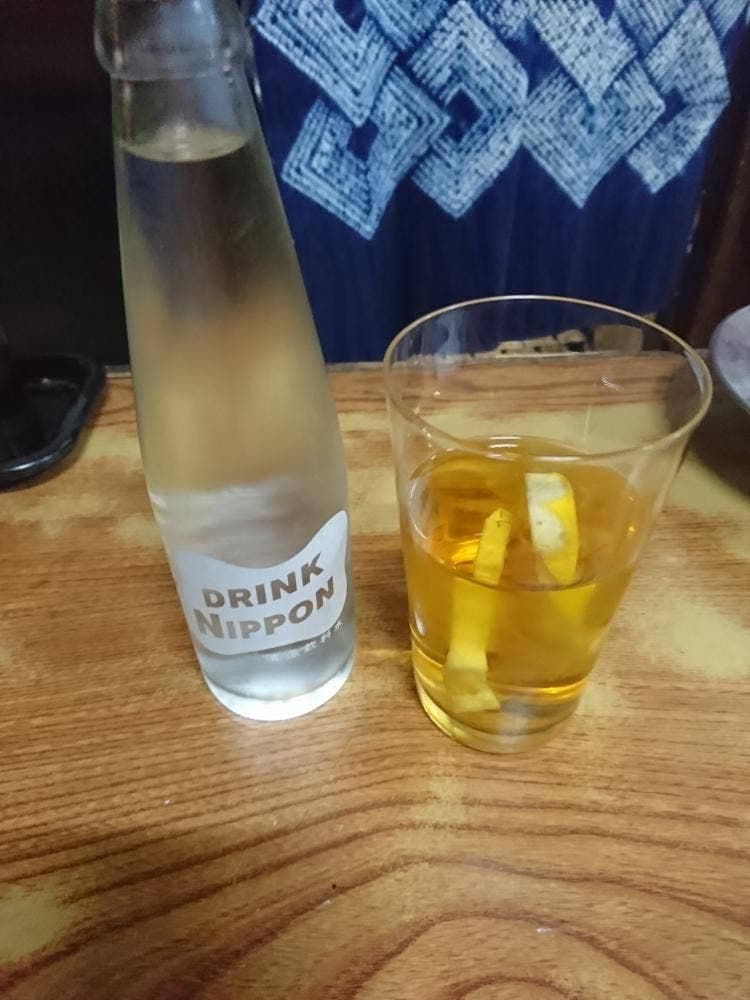 伊勢元酒場
