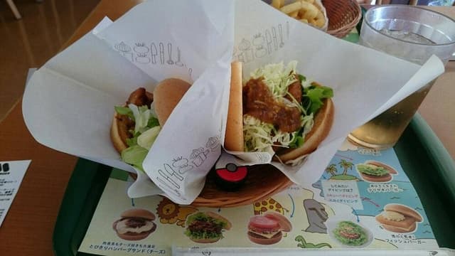 モスバーガー おもちゃのまち店 - サブ画像1