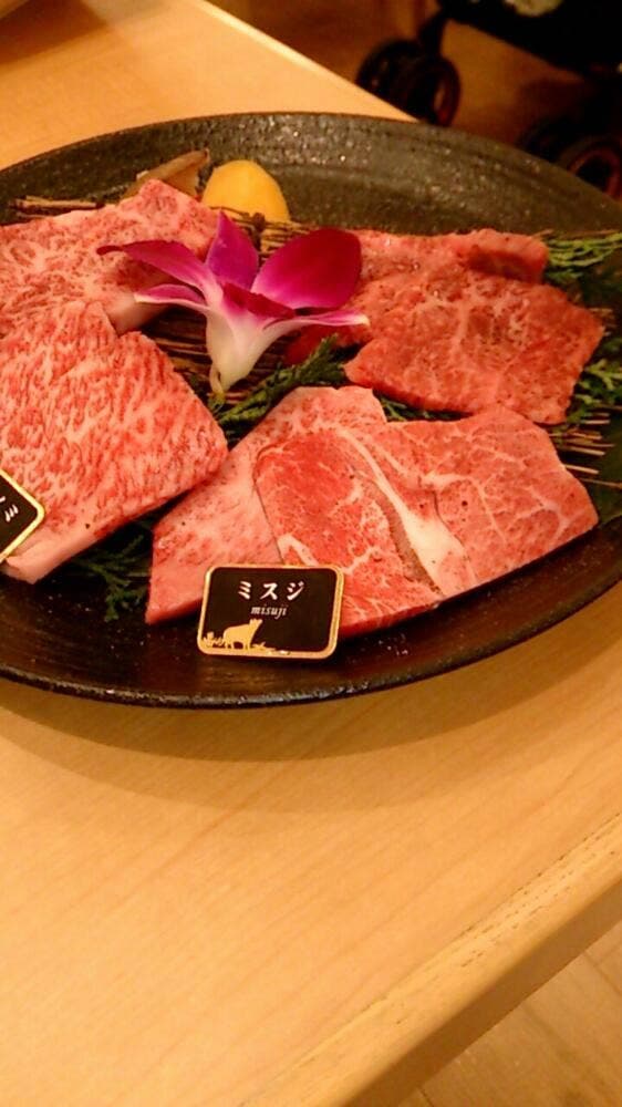 牛兵衛 草庵 京急上大岡店 - サブ画像2