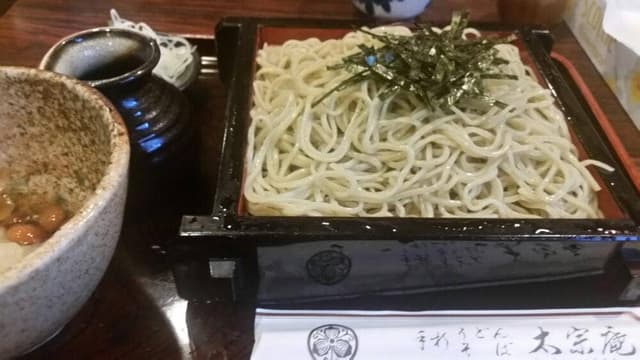 太宗庵 - サブ画像3