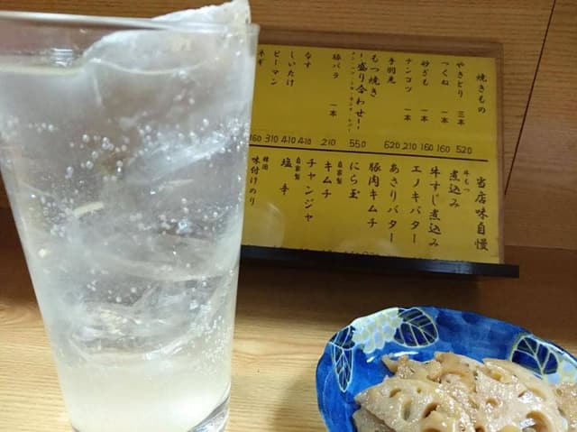 一代 - サブ画像1