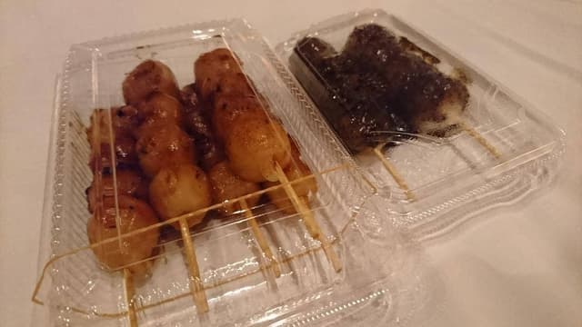 だんごの美好 川鶴団地店 - サブ画像1