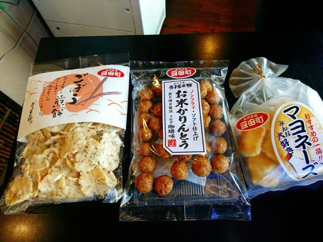 寺子屋本舗 日田豆田店 - サブ画像1