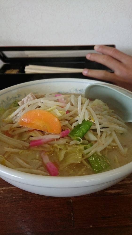麺食 暘谷亭 - サブ画像1