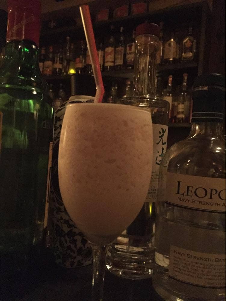 BAR HAJIME