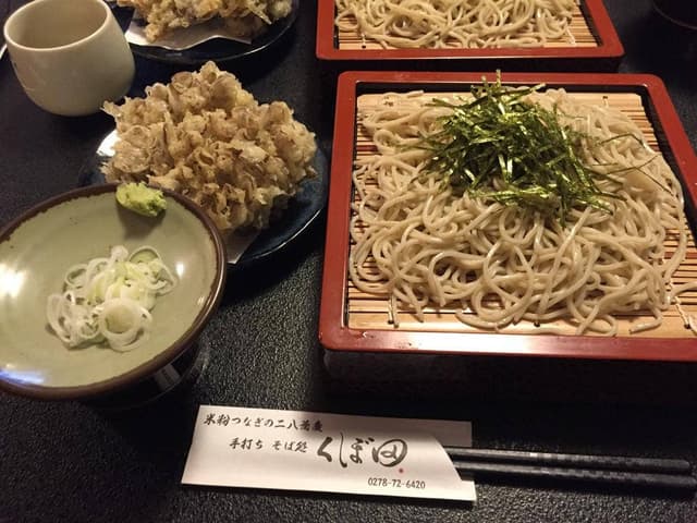 そば処 くぼ田 - サブ画像3