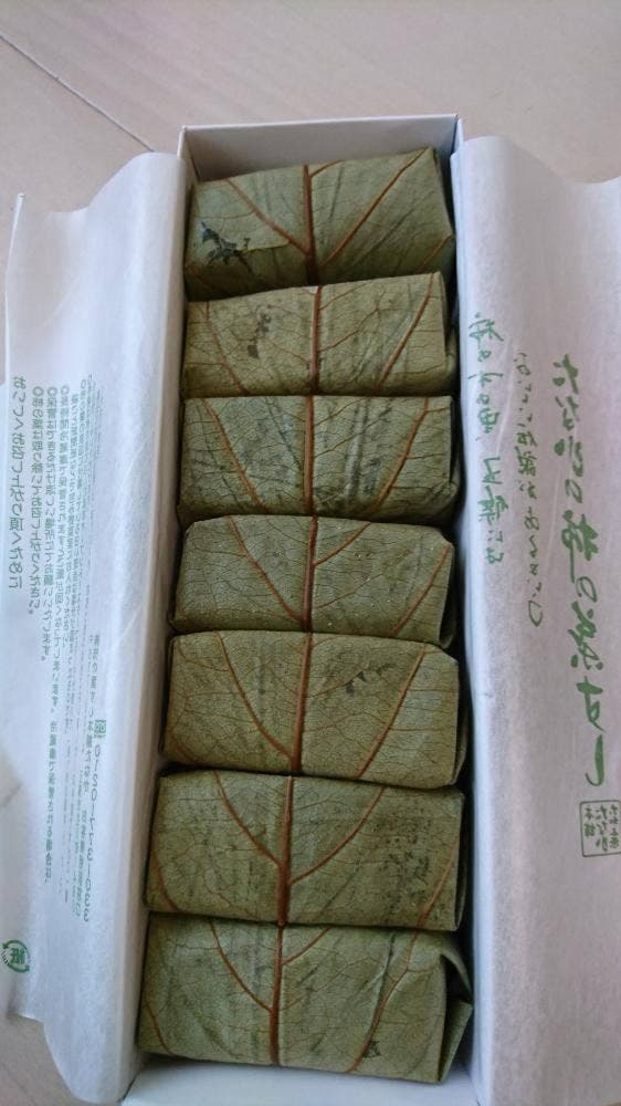 柿の葉すし本舗たなか 五條駅店 - サブ画像3