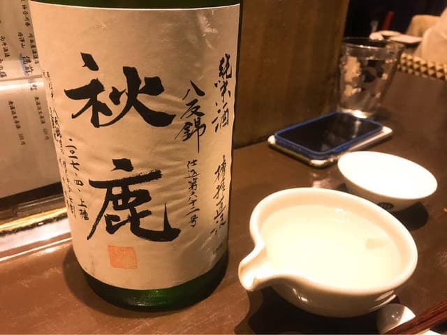 めろう屋 DEN - サブ画像3