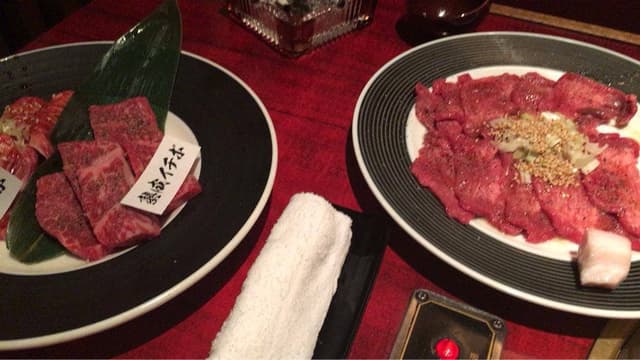 焼肉元相 都町店 - サブ画像1