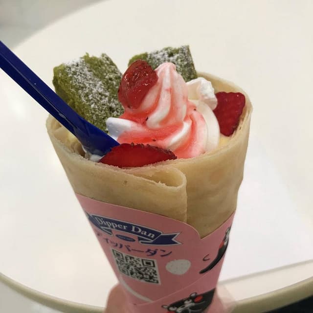 ディッパーダン ビビット南船橋店 - サブ画像2