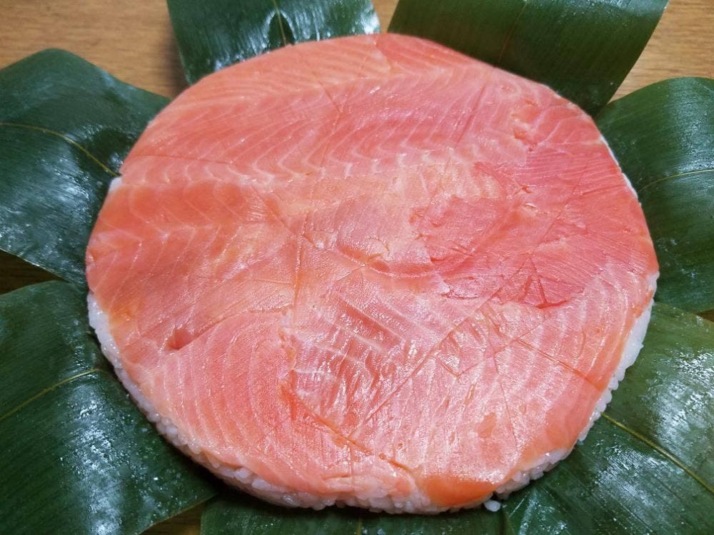 なみき鱒寿し店