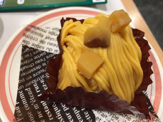 はま寿司 東村山久米川店 - サブ画像3