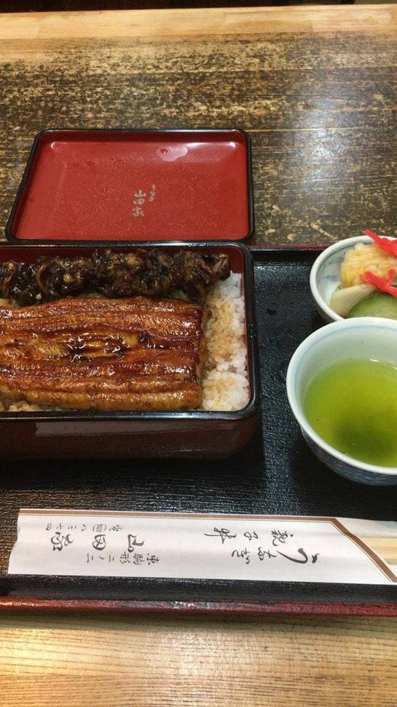 山田家