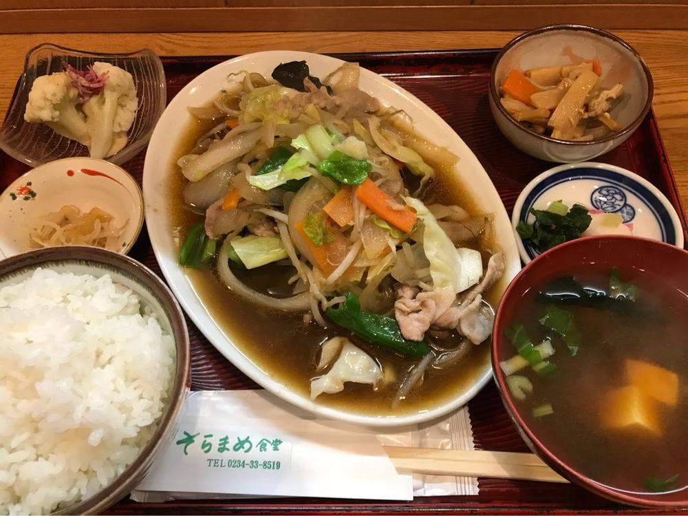 そらまめ食堂