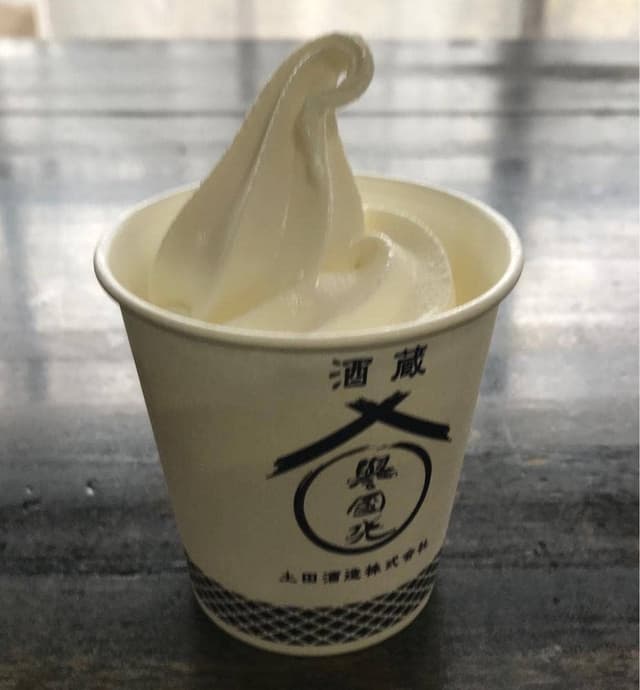 お食事処 桜 土田酒造 - サブ画像2