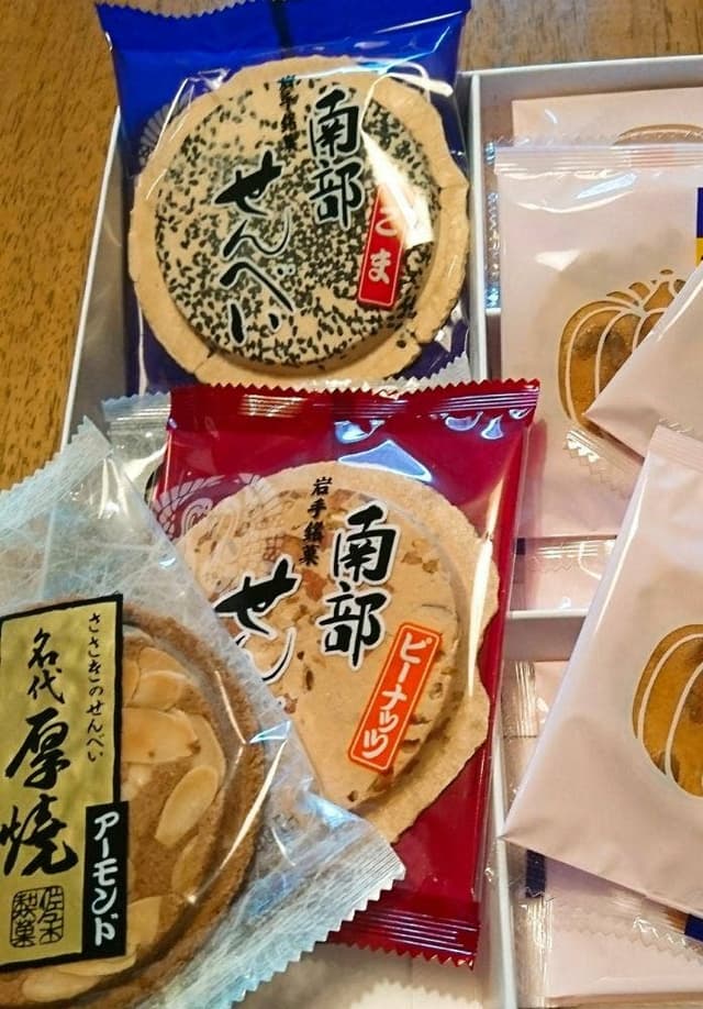 佐々木製菓 - サブ画像3