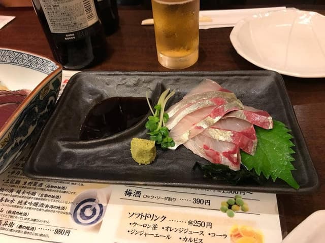 将家 - サブ画像1