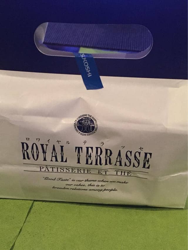 ロワイヤルテラッセ 仙台・三越店 - サブ画像2