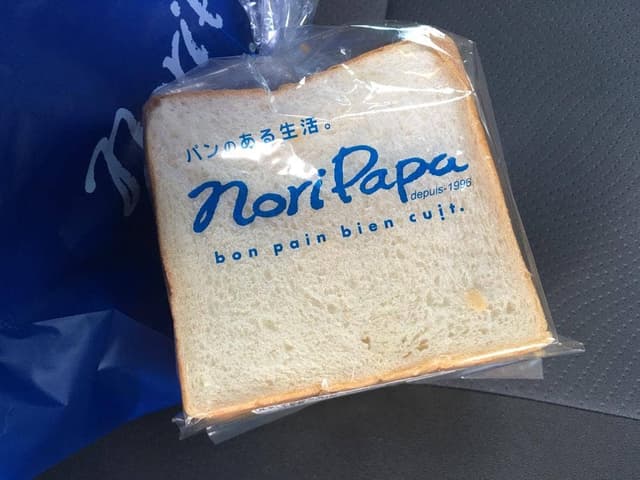 NORIPAPA 春江店 - サブ画像3