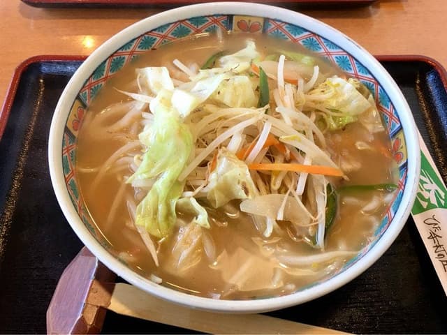 手打ちの匠 蔵屋うどん - サブ画像1