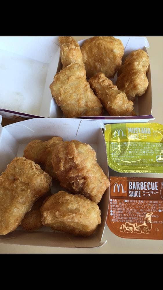 マクドナルド 郡山駅東ショッピングセンター店 - サブ画像1