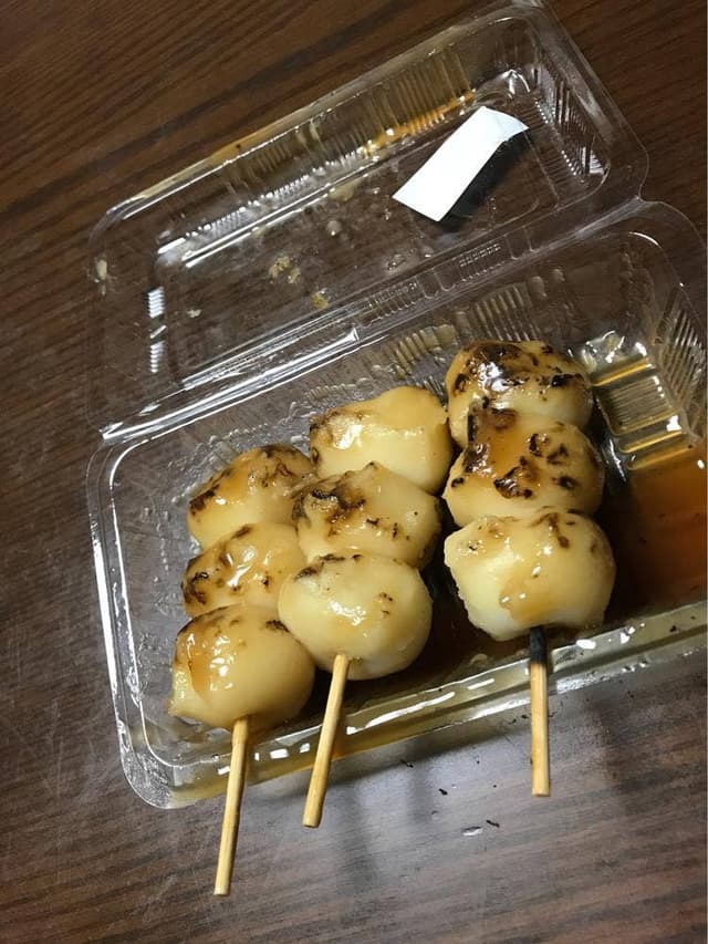 増田屋菓子店支店 - サブ画像1