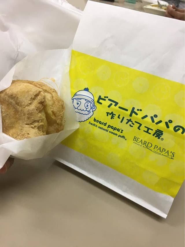 ビアードパパ 松任店 - サブ画像2