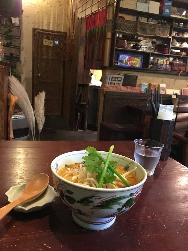 フォーチュン