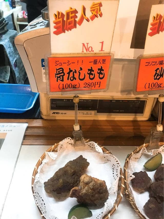 とり倉 大阪三国本店 - サブ画像2