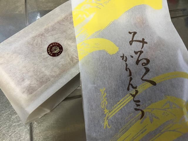 ラ・セーヌ洋菓子店 - サブ画像2