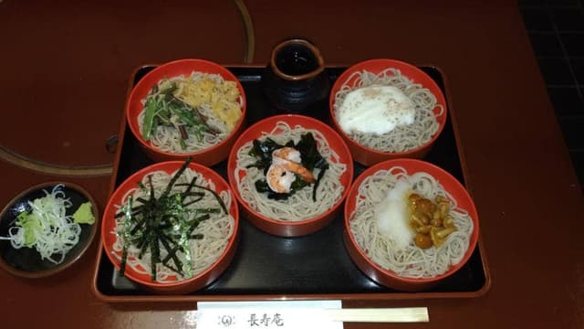 長寿庵 - サブ画像1