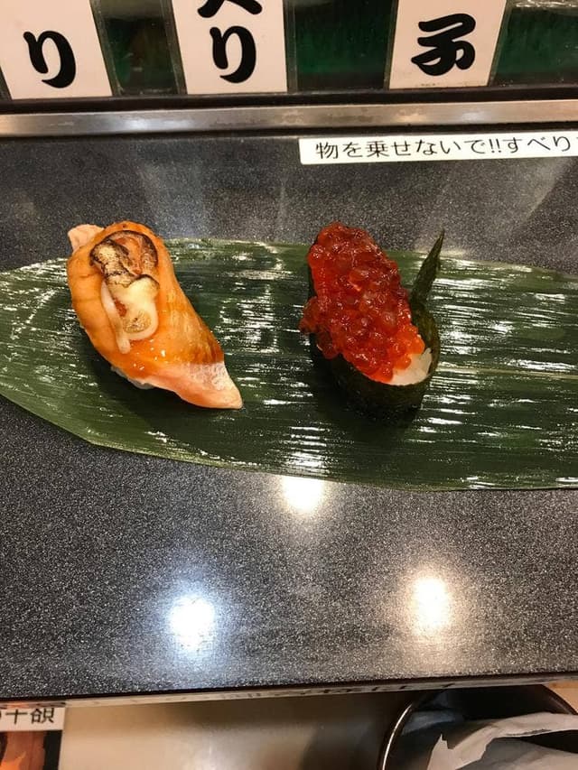 すし将軍 西中洲店 - サブ画像2
