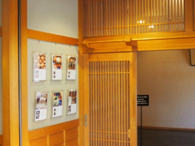 和食処 利休 - サブ画像2