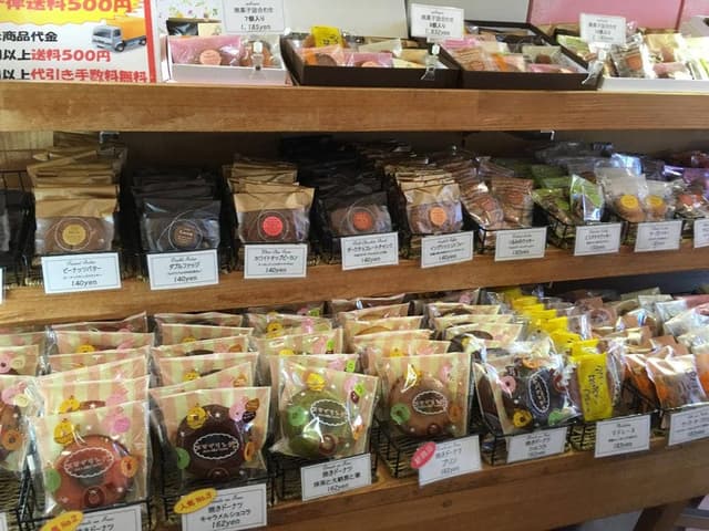 ふらんす菓子 コミネヤ - サブ画像2