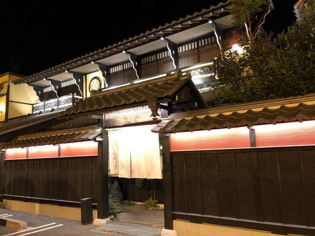 いっちょう 安中店 - サブ画像3