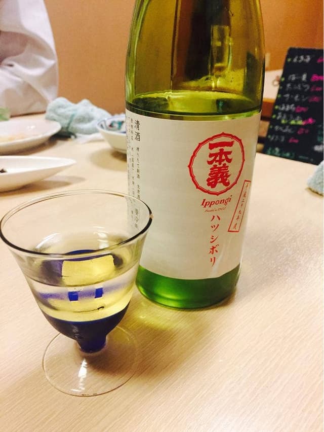 炭家 はるばろ - サブ画像3